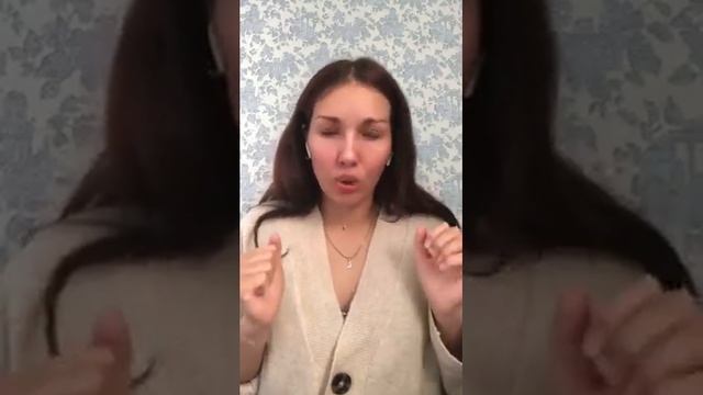 Эмоции. Первичные и вторичные эмоции смотреть онлайн