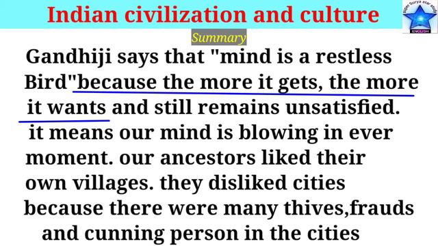 Indian civilization and culture summary || By Sukesh Kumar смотреть онлайн