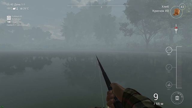 Fishing Planet смотреть онлайн