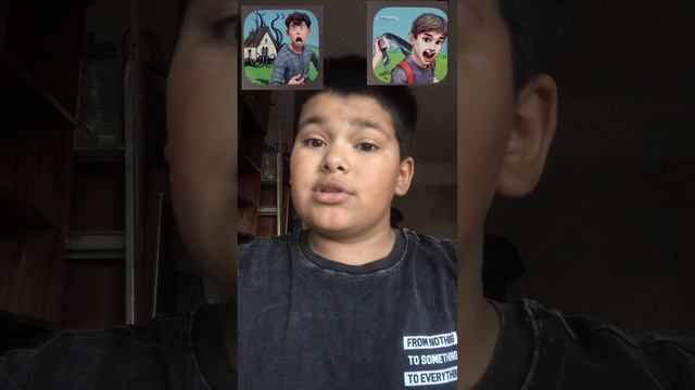 Вы знали об этом