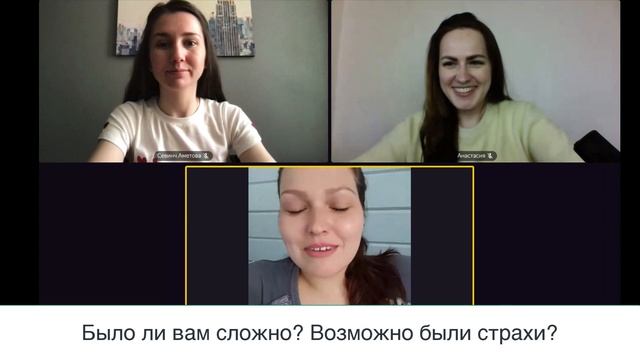 Отзыв Натальи Хохловой о курсе "Специалист по созданию сайтов на Тильде" смотреть онлайн