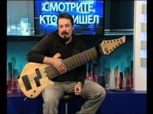 Смотрите кто пришел   Василий Чернов 14 10 15