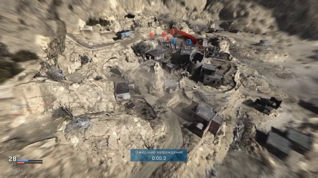 Легендарный Амулет "Ночной Свет" Геймплей Call of Duty Modern Warfare смотреть онлайн