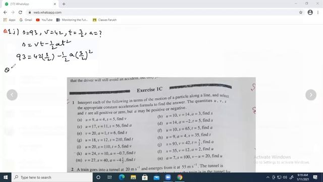 Kinematics | Constant Acceleration | A Level | Math | Mechanics | lesson 1 смотреть онлайн