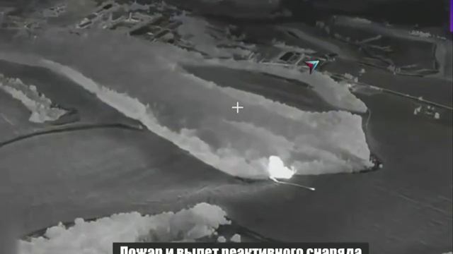 Две РСЗО HIMARS в Сумской области уничтожены в районе населенного пункта Мирополье. смотреть онлайн