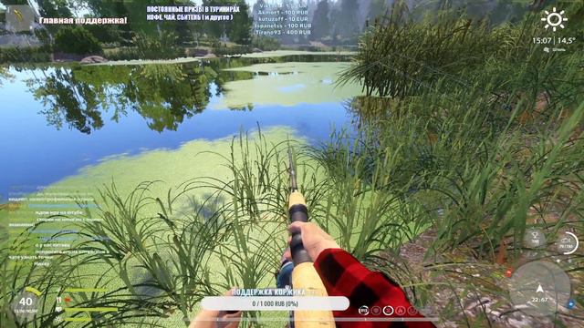 Стрим - Поищем ЛЕЩА? | РР4 ● Русская Рыбалка 4 | РР4 смотреть онлайн