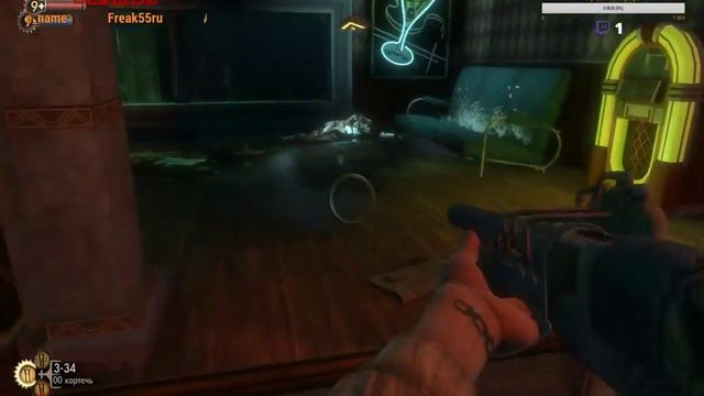 олды помнят BioShock #4 (Очень плохое качество) смотреть онлайн