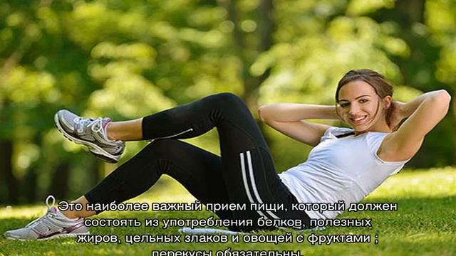 Как похудеть на 30 кг смотреть онлайн