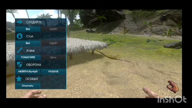 ARK survival evolved #2 | дом милый дом | - мой Додо 😩😭 смотреть онлайн