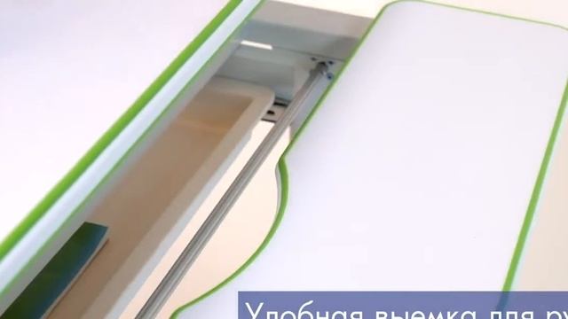 Парта трансформер Comfort 80 смотреть онлайн