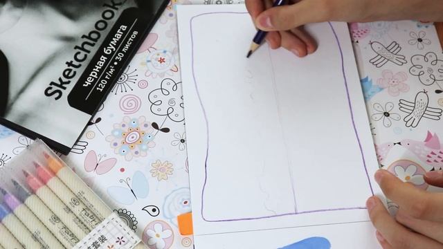 Заполняю скетчбук за 7 дней | Арт челлендж смотреть онлайн