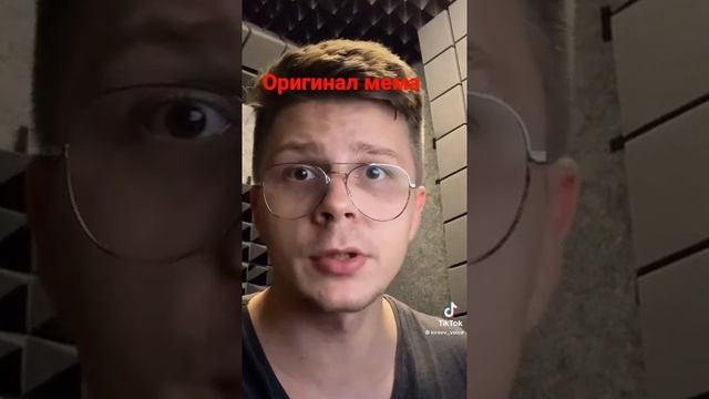 Всем привет меня зовут Саша, я диктор канала мастерская настроения (ОРИГИНАЛ) смотреть онлайн