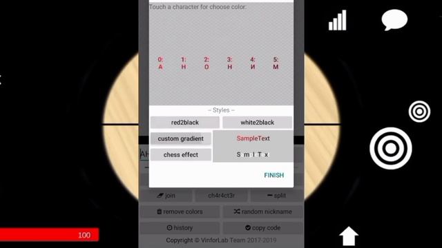 ?Как Зделать Цветной и Большой НИК в Ultimate Sandbox? []Colored and Big Nick in Ultimate Sandbox[] смотреть онлайн