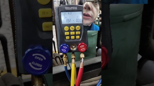 Диагностика холодильной установки мощностью 350 квт., с трубчатым испарителем. смотреть онлайн