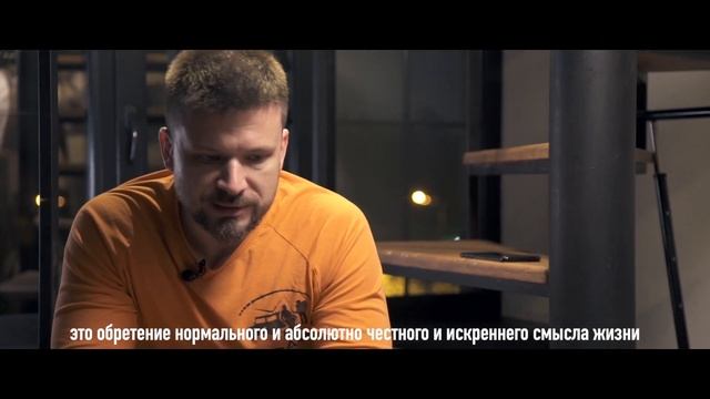 Волонтеры. Герои нашего времени смотреть онлайн