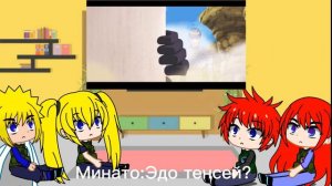 Naruto family au react Naruto as Madara Uchiha amv gacha. Реакция семьи наруто на наруто  as Madara