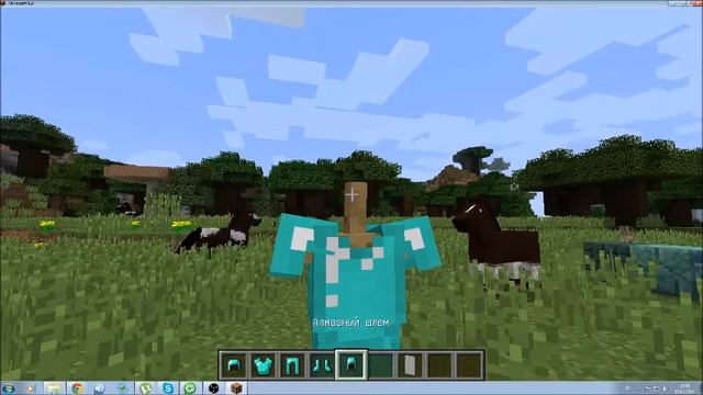 Майнкрафт версия 1.8 смотреть онлайн