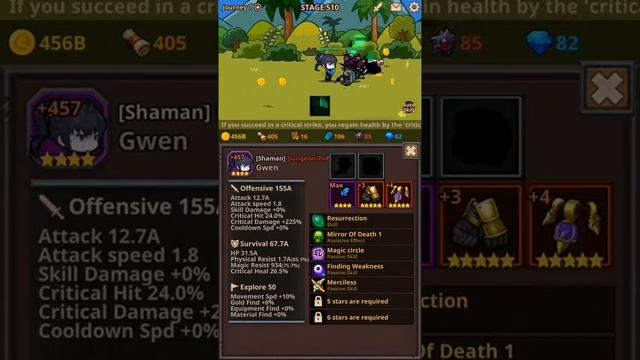 Infinity Heroes idle RPG Т - тактика (1) смотреть онлайн