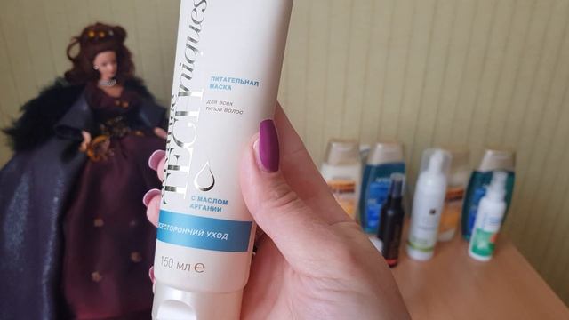 Маленький заказ по каталогу 6-2019 #Эйвон✨ #Avon#9