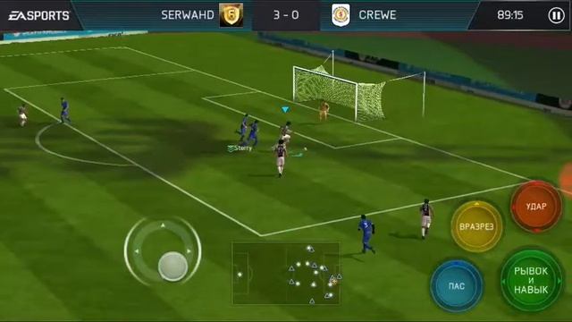 Как сделать радугу в Fifa Mobile смотреть онлайн