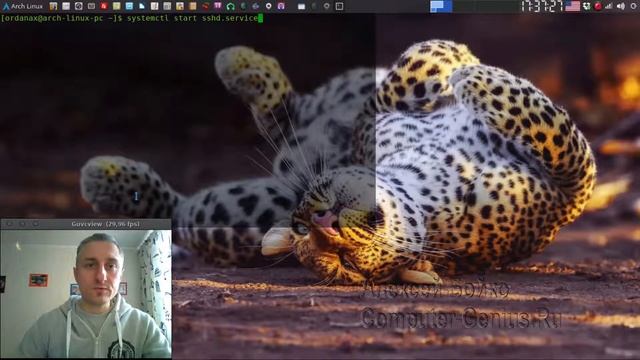Установка Arch Linux с удаленного компьютера смотреть онлайн