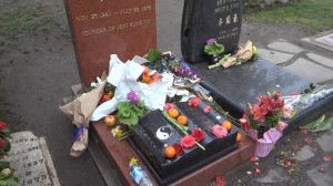 Могила Брюс Ли и его сына Брэндона.Сиэтл.Кладбище,,ЛЭЙК ВЬЮ,,.