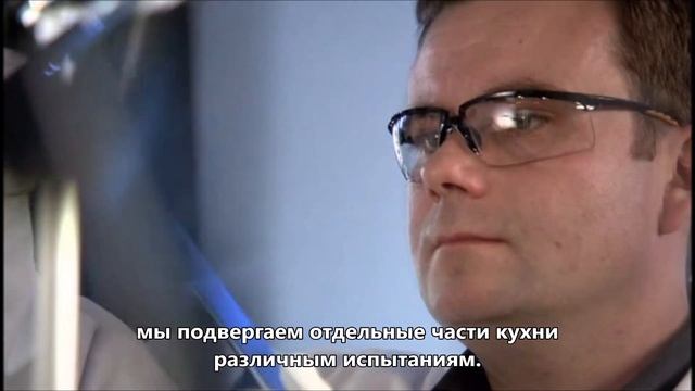 Испытания кухни на влажность: опыт nobilia смотреть онлайн