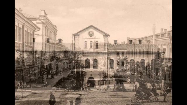 Томск / Tomsk: about 1900 смотреть онлайн