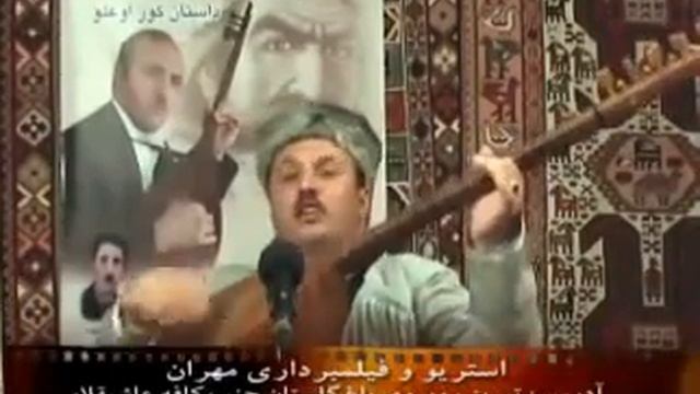 Köroğlu Dastanı - Aşıq Ali İbadi Qaraxanlı смотреть онлайн