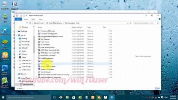 Windows 10 : How to Start or Stop UPnP Device Host Service