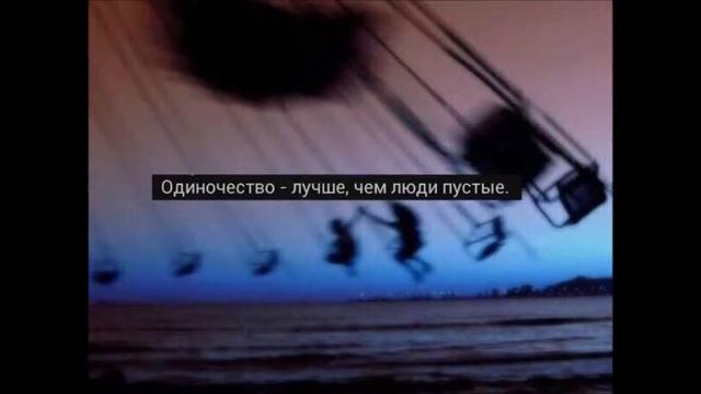 Prvrln - Второй шанс