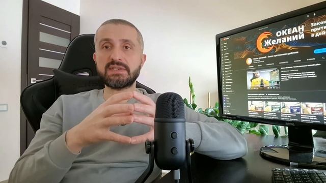 В чём смысл жизни? - Для чего мы живём? - Зачем жить? смотреть онлайн