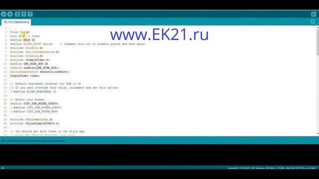 BLYNK + SIM800l + DS18B20 + RELAY = терморегулятор для умного дома смотреть онлайн