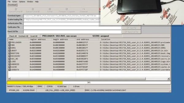 ASUS MeMO Pad K00B Прошивка / Firmware