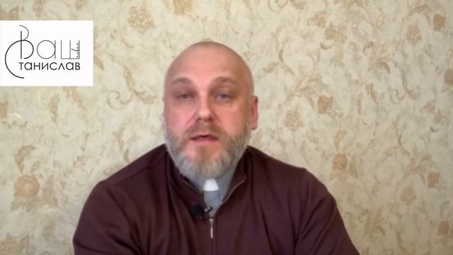 Красная нить на запястье: оберег или наручник? смотреть онлайн