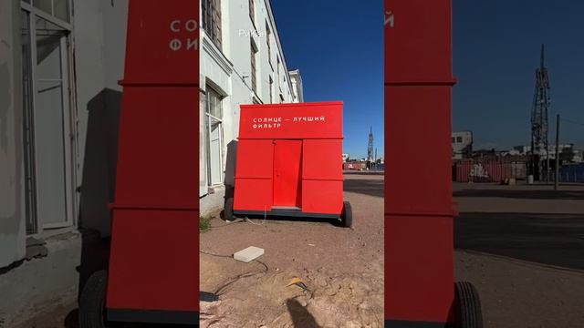 Цитаты в "Севкабель Порт" #питер #санктпетербург #цитатадня #цитаты #спб #севкабельпорт #кудасходит смотреть онлайн