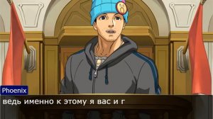 Не понял, ОБАЛДЕЛ?! - objection.lol