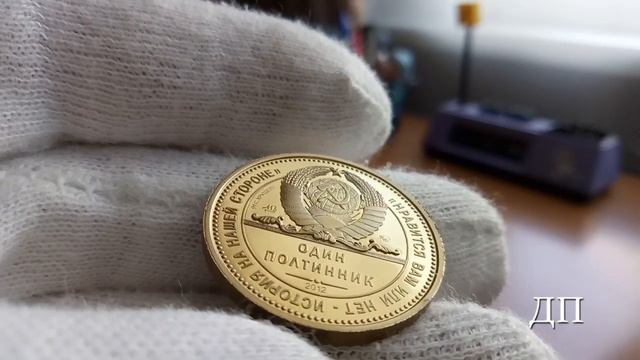 Монетовидные жетоны из моего собрания.