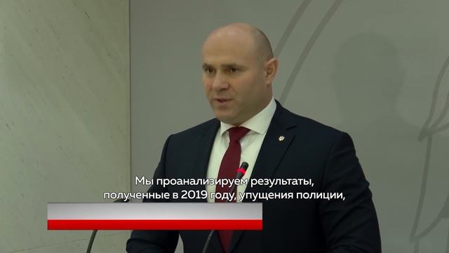 КРИМИНОГЕННАЯ ОБСТАНОВКА - 2019 смотреть онлайн