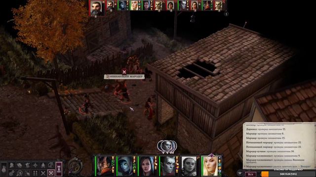 Pathfinder Wrath Of The Righteous, нечестная сложность, пошаговый режим, #4 (Появление танка)