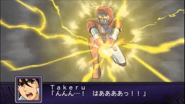 Super Robot Taisen Z2: Hakai-hen Playthrough - Stage 16a (BIRD-HUMAN) смотреть онлайн