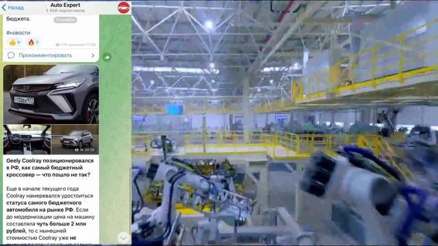 ? КРУЧЕ НЕМЦА - ДЕШЕВЛЕ КОРЕЙЦА! НОВИНКА 2024 ОТ GEELY, ZEEKR 007 ИЗ КИТАЯ! смотреть онлайн