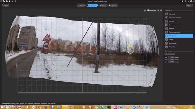 Как сделать панораму Microsoft: Image Composite Editor (ICE) смотреть онлайн