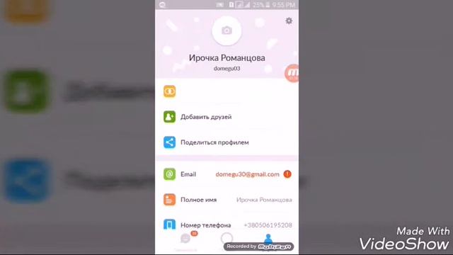 ●Обзор:"Что в моем телефоне"●Обзор на мой телефон.Приложения...■☆✌? смотреть онлайн
