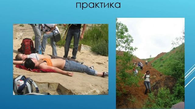 ГГФ смотреть онлайн