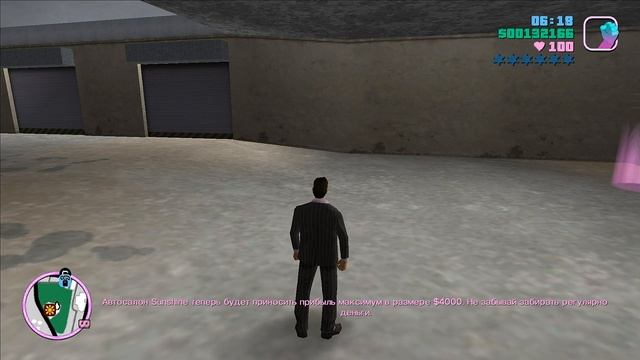 Все машины для автосалона /GTA Vice City - Типа гайд