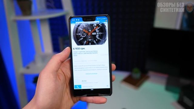 Выбираем смарт-часы! Xiaomi Amazfit Verge, Samsung Watch, Huawei Watch GT / обзор и сравнение смотреть онлайн