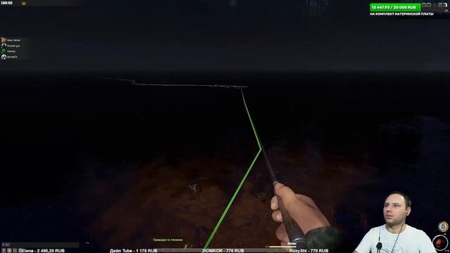 Время ловить рыбу! ➤ #35 ➤ Fisher Online (Лучший симулятор рыбалки) смотреть онлайн