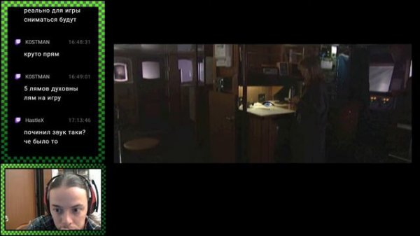 The X-Files Game (Прохождение)