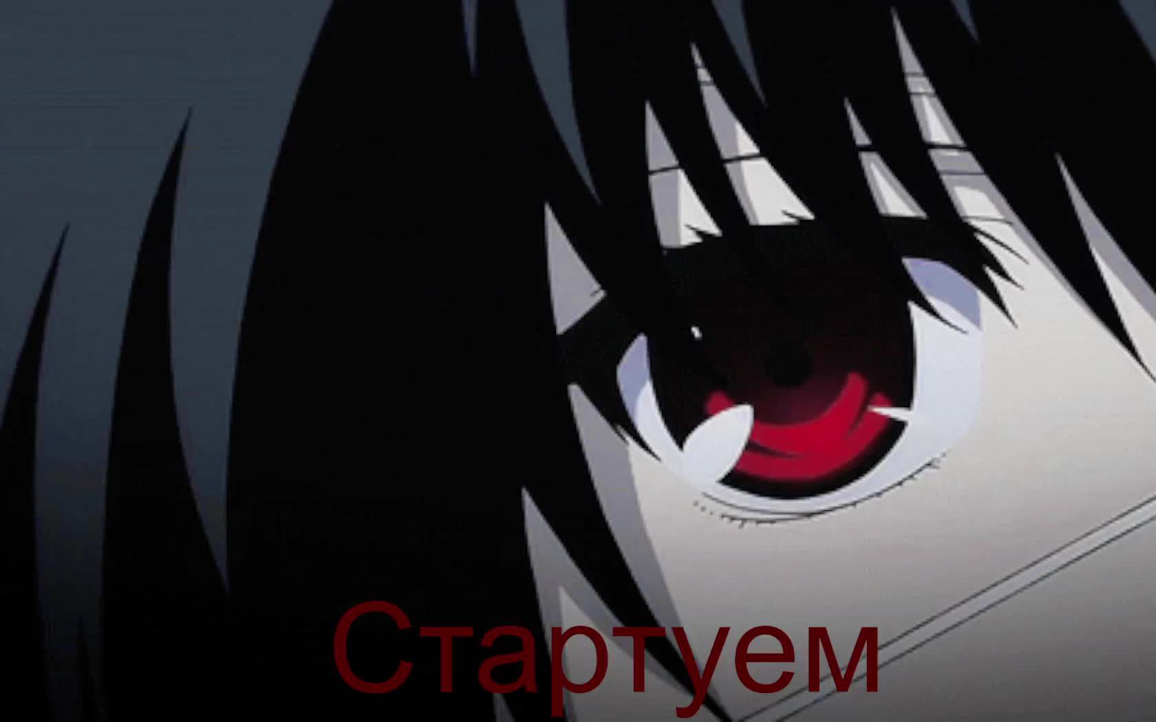 Once Human делаю кв, фарм, кач!